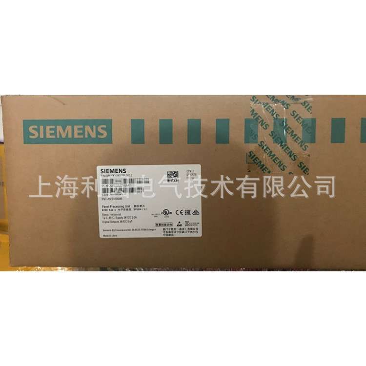 6FC5370-2BM02-0CA0数控系统808D