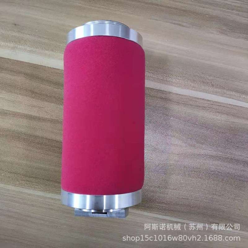 莱宝排气过滤器 AF60 88813020 订货号18916 油气分离器 AF40-65