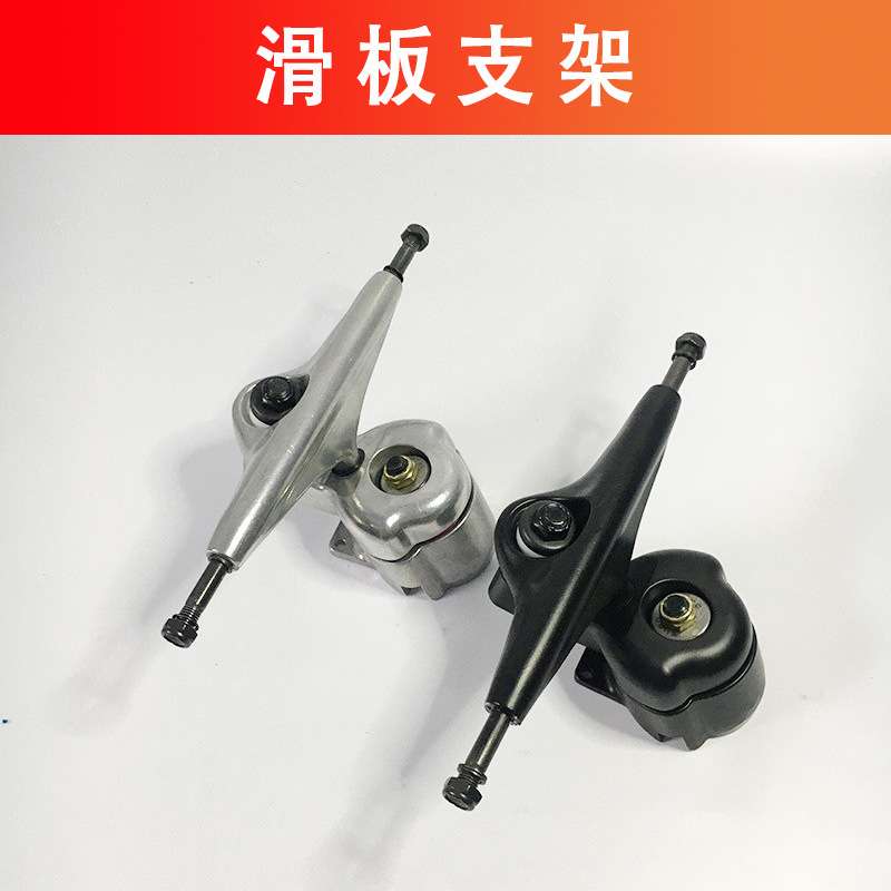 新款S5二代陆地冲浪滑板支架YOW弹簧支架免蹬地6.25英寸摇摆