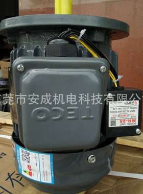 东元刹车电机TVGH802-4 1HP 0.75KW 4P AEVFF3 现货供应