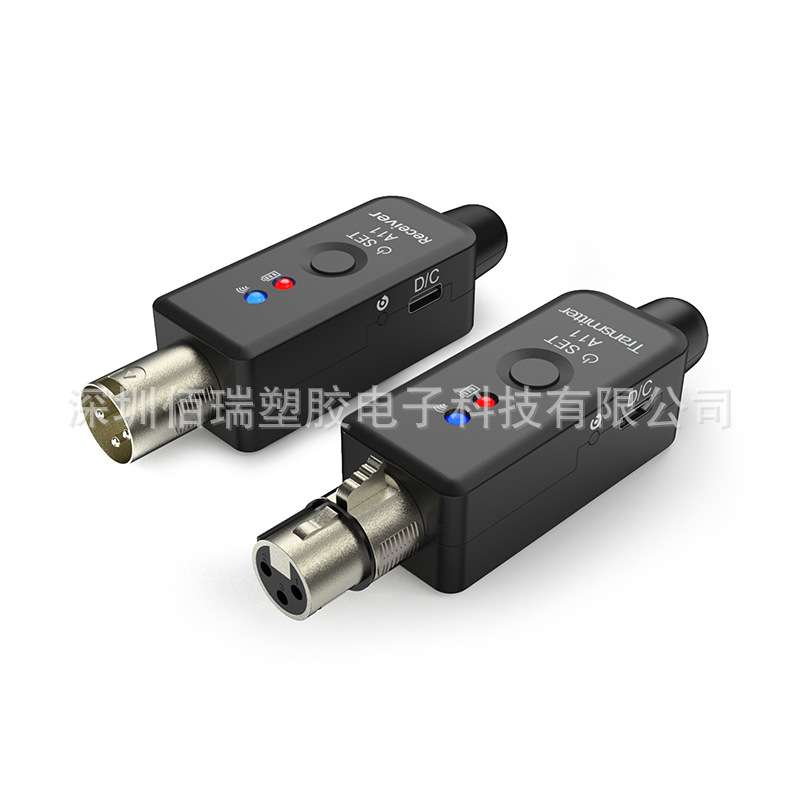 2.4Ghz无线麦克风收发器 麦克风配件 麦克风无线系统