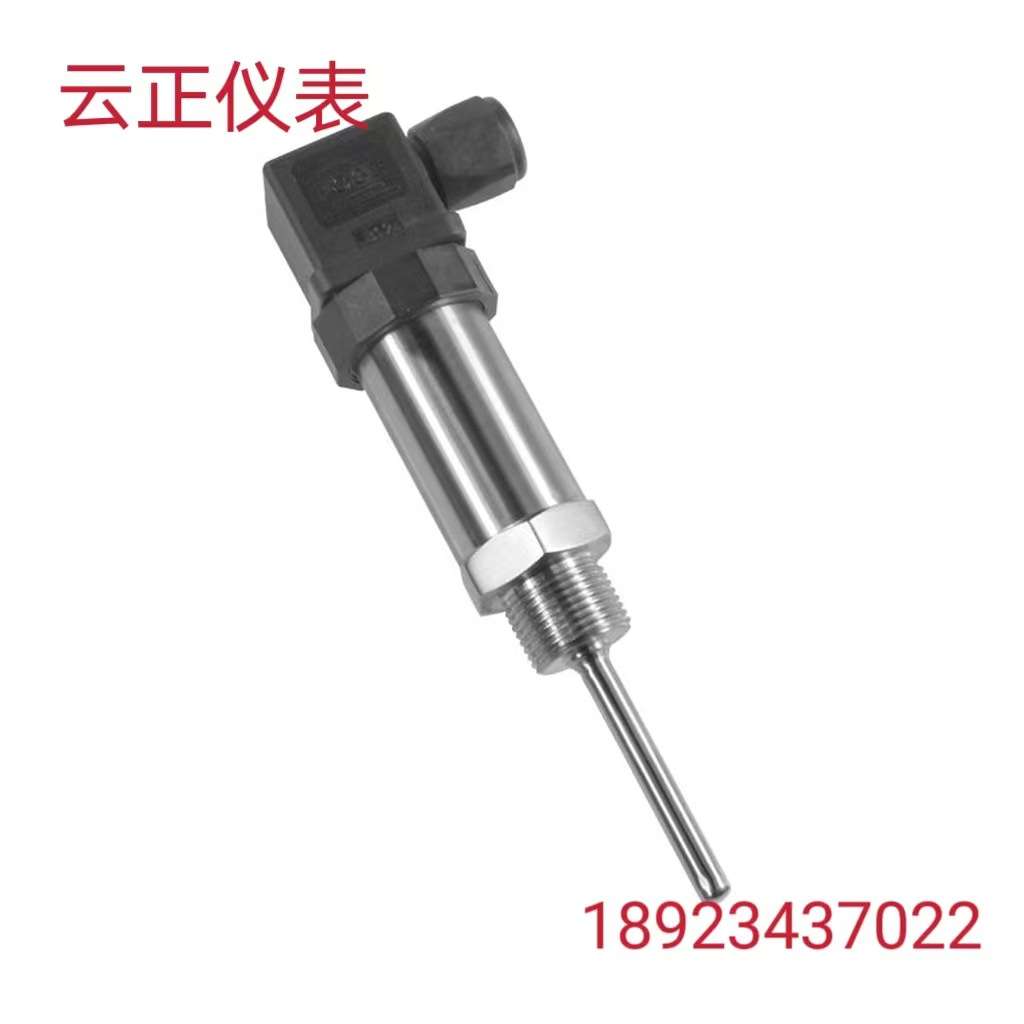 NZ355温度变送器 量程：±50℃ DC24V 输出：4-20ma G1/2外螺纹