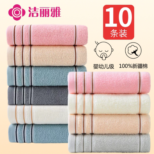 团购优品，品质保证