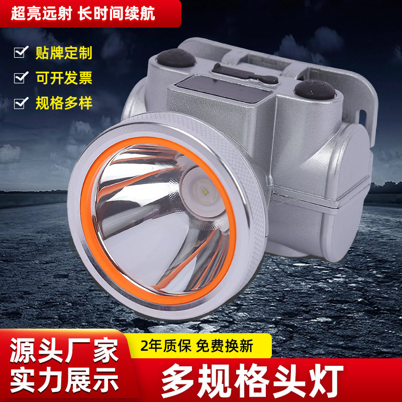 新款防水LED激光头戴灯户外钓鱼长续航夜钓高亮充电灯珠批发