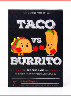 英文版TACO vs Burrito汉堡与火腿令人惊讶的策略对战卡牌桌游戏