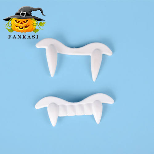 万圣节装饰排牙尖牙吸血鬼仿真假牙PP软料False teeth化妆舞会