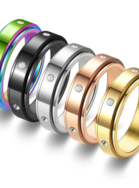 亚马逊爆款 不锈钢情侣戒指 镶钻旋转可转动男士指环钛钢素圈