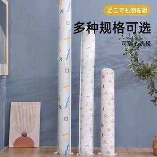 凉席收纳袋草席竹席防尘袋家用防水圆桶束口袋印花EVA凉席防尘罩