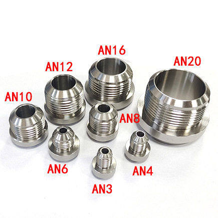 汽车改装不锈钢油管焊接接头AN3/AN4/AN6/AN8/AN10/AN12/AN16AN20