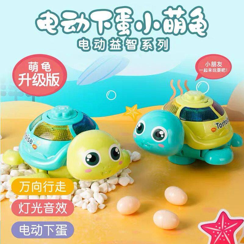 嘉尔乐会下蛋小乌龟万向轮儿童电动音乐玩具益智女孩礼物
