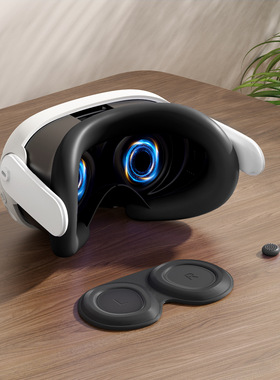 适用MetaQuest3主机套硅胶套装三件套面罩镜头保护套摇杆帽