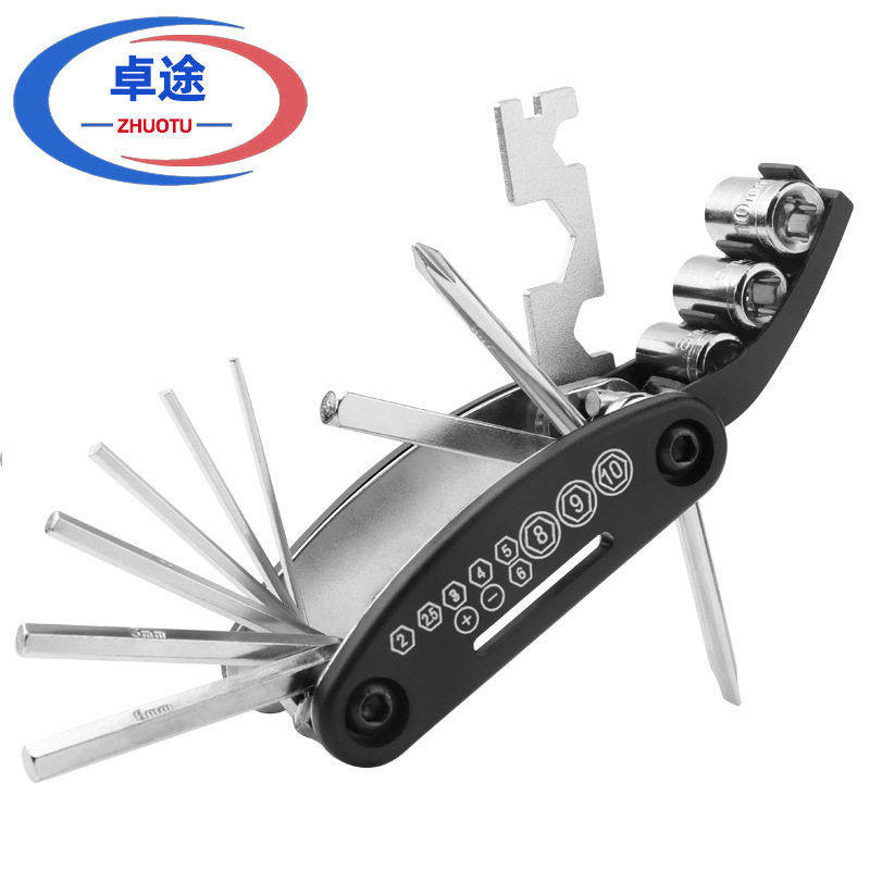 自行车修理工具16合一折叠修车维修补胎工具山地公路车镀铬工具
