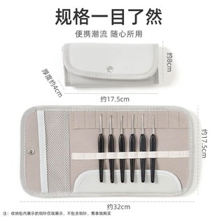 灰色皮包大容量编织钩针包织毛衣毛线针竹针勾针收纳整理袋