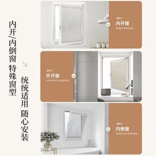 奶油色内开窗专用百叶窗帘铝合金卫生间窗户防窥厨房内置内嵌遮光