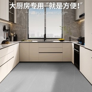 厨房专用地垫pvc防滑防油可擦免洗踩脚垫耐脏免打理家用防水地毯