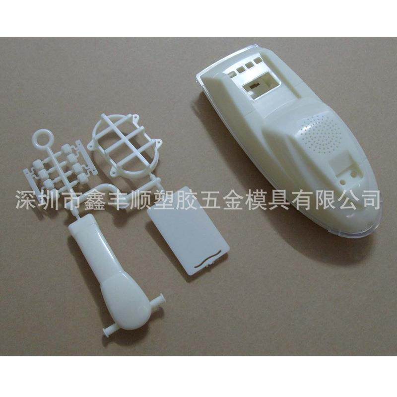 迷你音响注塑模具 音箱外壳注塑加 工塑胶模具加 工塑料模具设计,橡塑材料及制品,泡沫塑料模型/模具,淘宝优惠券,粉丝福利购,淘宝优惠卷