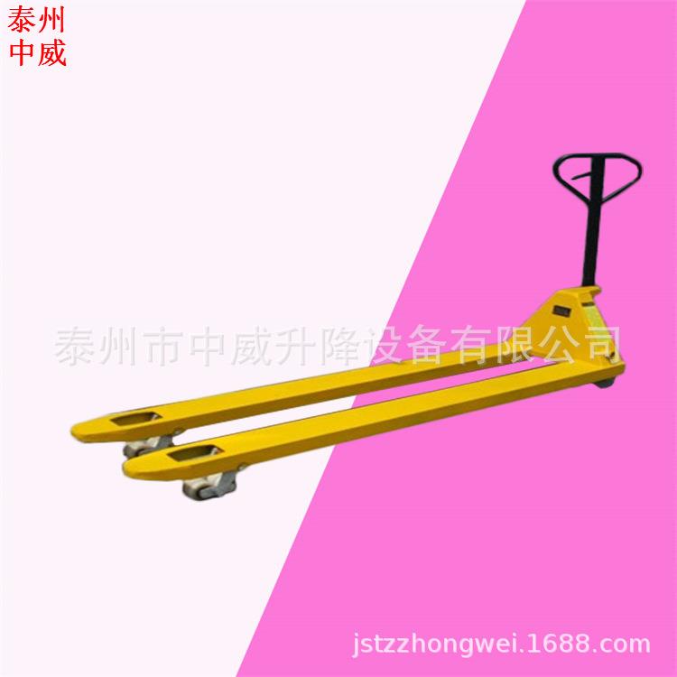 厂家直销超窄型手动液压搬运车 手推托盘叉车 非标托盘搬运车