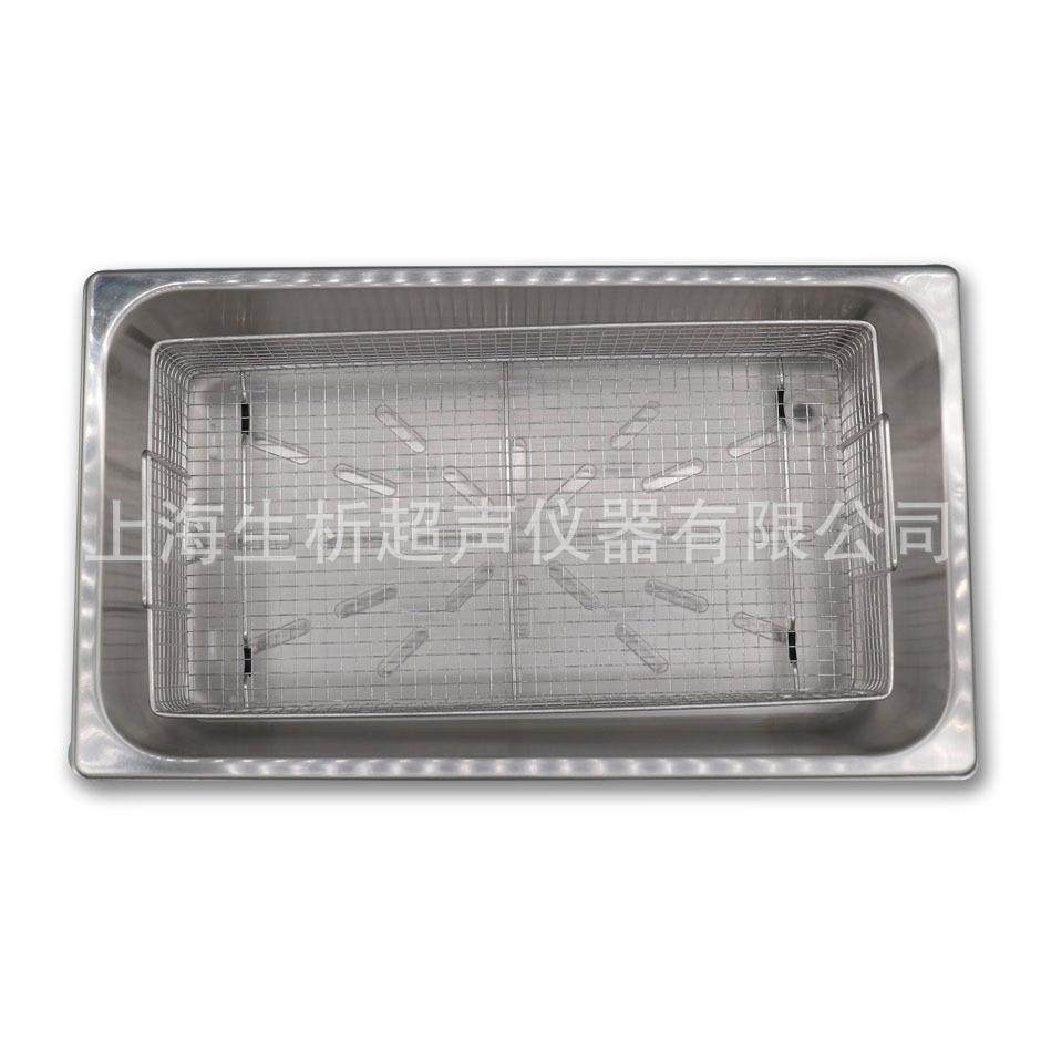 厂家供应6L实验室清洗机超声波清洗器型号DS-3510DTH生析牌
