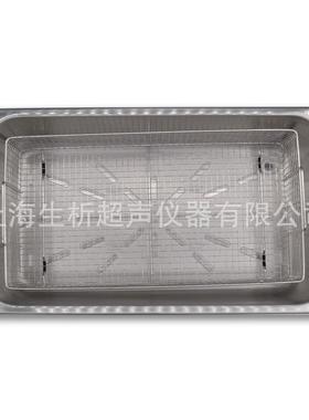 厂家供应6L实验室清洗机超声波清洗器型号DS-3510DTH生析牌