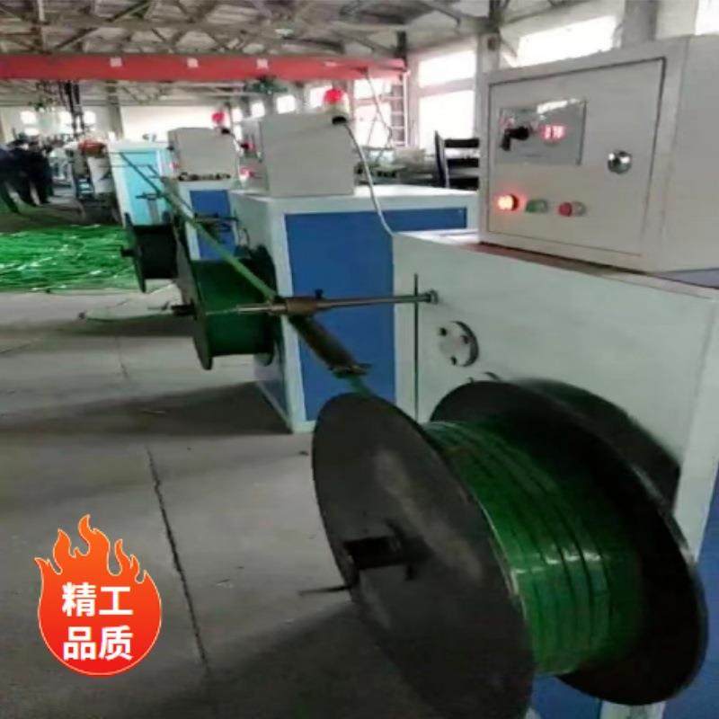 青岛 PET PP打包带生产线 塑料包装带设备生产厂家,五金/工具,拉丝机,淘宝优惠券,粉丝福利购,淘宝优惠卷
