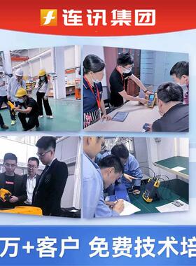 Keysight是德N1921A/N1922A功率探头系列宽带功率传感原装U2021XA