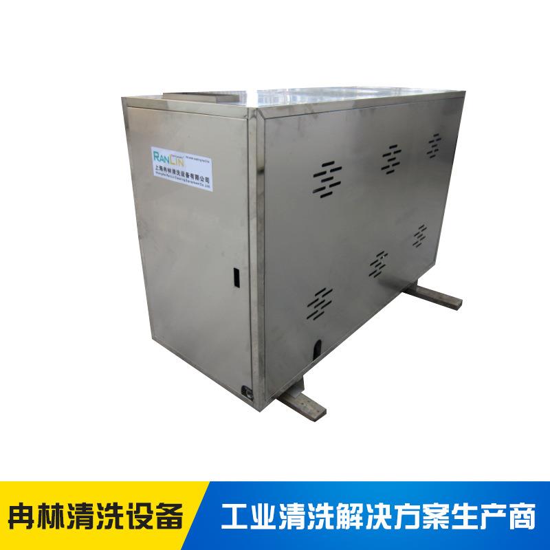 一年质保高压清洗机工业用固定式热水高压水流清洗机厂家直供