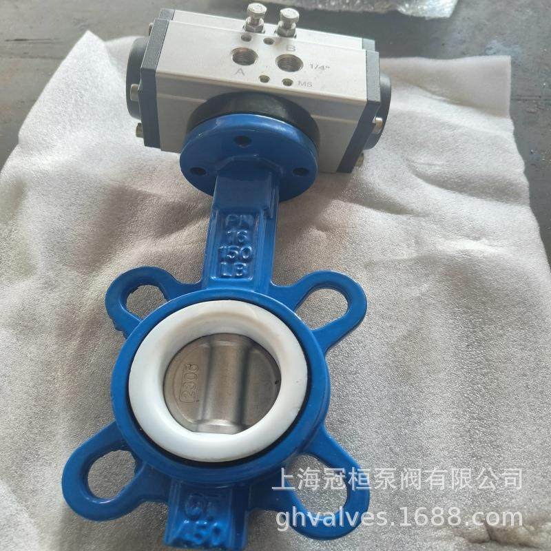 D671F-16Q DN32 气动衬氟蝶阀 对夹中线蝶阀,五金/工具,蝶阀,淘宝优惠券,粉丝福利购,淘宝优惠卷