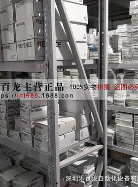 keyence基恩士 MP-FCAC20 适配器 全新原装正品议