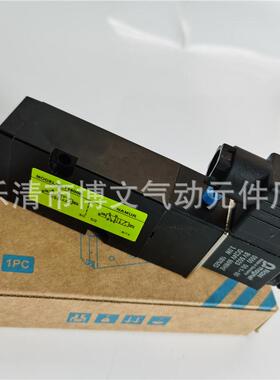 EL718000二位五通板式换向阀电磁阀DC24V