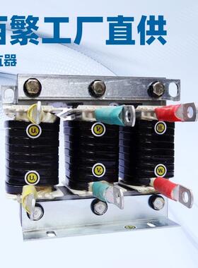 CKSG串联电抗器6%7%14%电容配套电抗器抗谐三相串联滤波HKSG