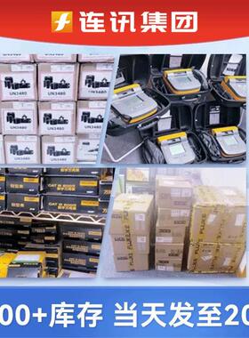 keysight是德U5855A/5856A/5857A红外热像测温仪高精度工业成像仪