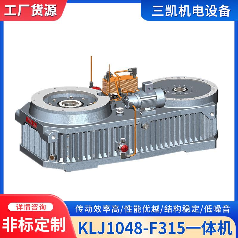 生物质木屑颗粒机专用减速机8KN.m-80KN.m传动硬齿面齿轮箱减速机