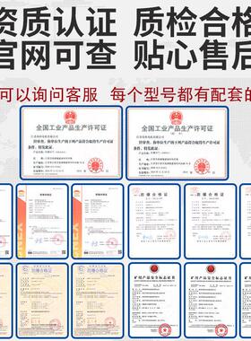 YBX3江苏防爆电机380V隔爆电动机BT4矿用三相卧式1.5/2.2/4kw