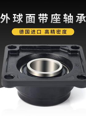 德国 UCHA209 210 211外球面带座轴承