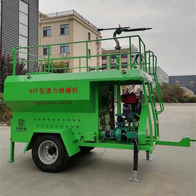 恒睿客土喷播机 高扬程边坡绿化设备 小型喷播机