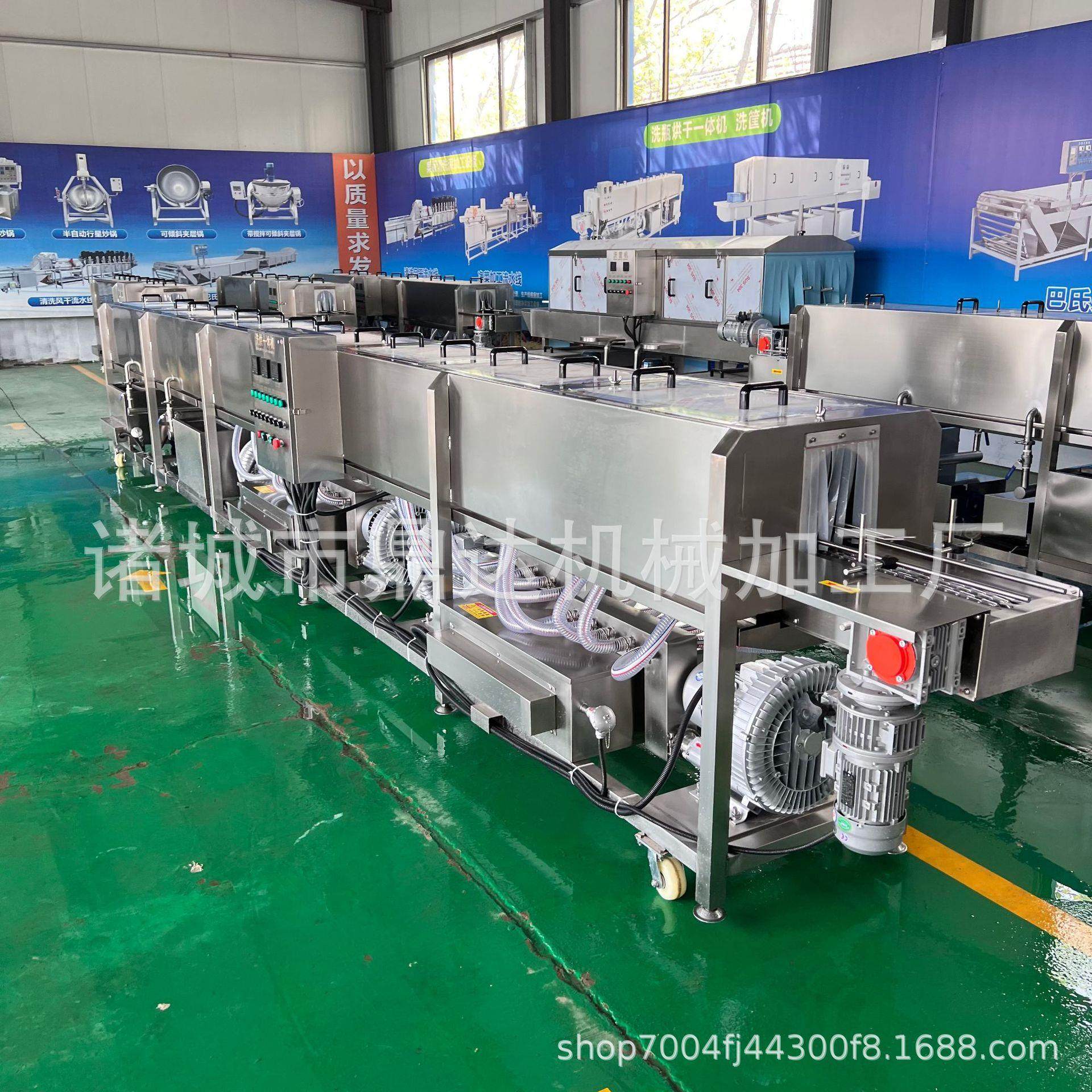 厂家供应玻璃瓶清洗烘干一体机 酱菜瓶酒瓶洗瓶机 马口铁罐头清洗,清洗/食品/商业设备,其他清洗机,淘宝优惠券,粉丝福利购,淘宝优惠卷