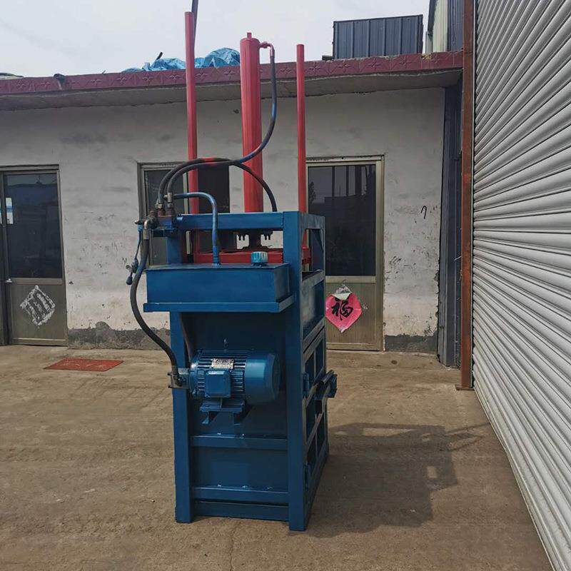 多功能立式打包机半自动废纸头稻草打包机粽叶单油缸液压打包机