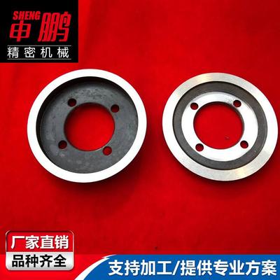 现货皮革分切碗形圆刀片切割修边圆盘刀片品质保障厂家直销