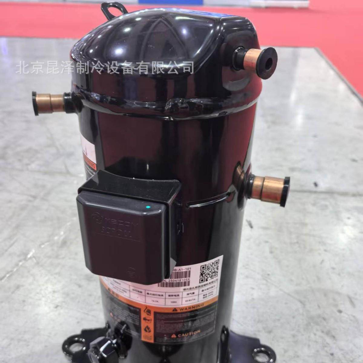 超低温制冷涡旋式压缩机 XWV580B-A1-101 中央空调制冷压缩机,机械设备,压缩机,淘宝优惠券,粉丝福利购,淘宝优惠卷