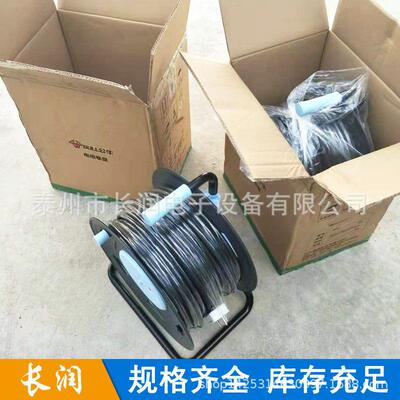 电缆盘 GN-806DN 250V 16A 3X2.5mm2 30米/50米移动电源盘线轴