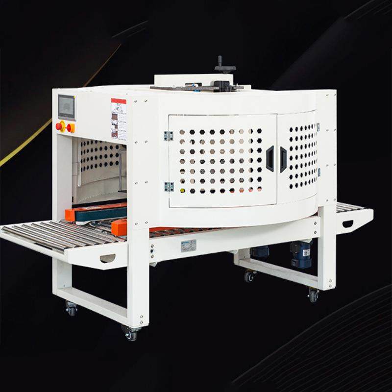 泡沫箱缠绕封箱机 自动封箱包装缠绕机 水果海鱼生鲜冷链整打包机,办公设备/耗材/相关服务,包装机,淘宝优惠券,粉丝福利购,淘宝优惠卷