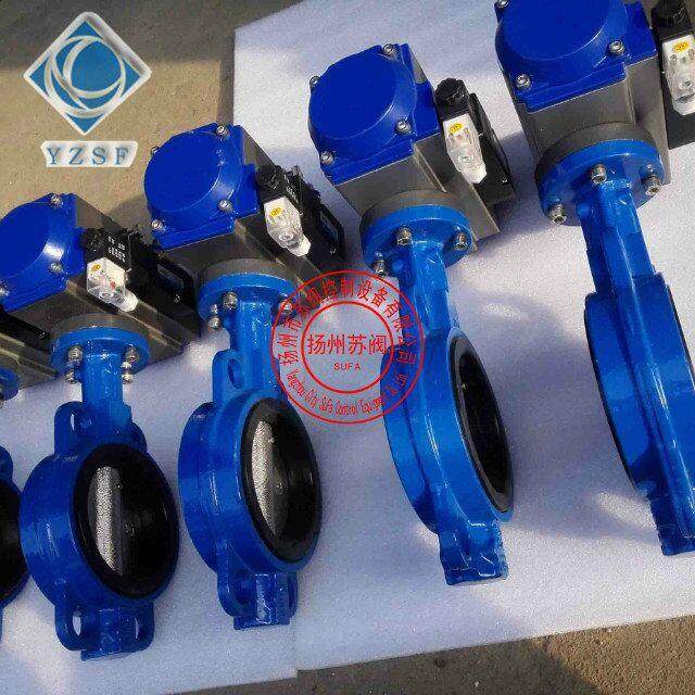 供应扬州D671X-10气动对夹蝶阀厂家报价软密封气动对夹蝶阀,五金/工具,蝶阀,淘宝优惠券,粉丝福利购,淘宝优惠卷