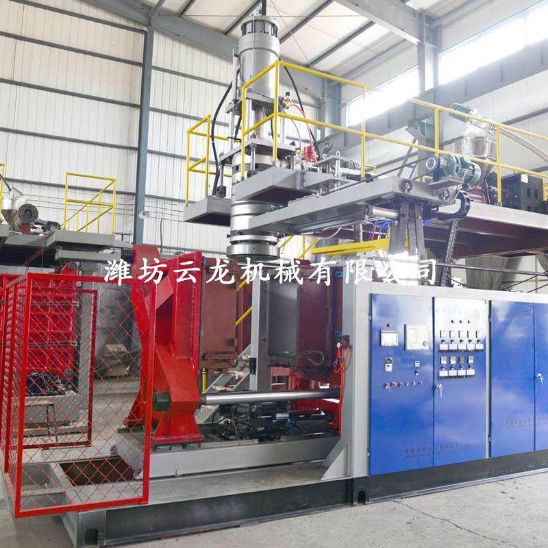 全自动塑料中空成型机 PET吹瓶机 饮料瓶吹瓶机 矿泉水瓶生产设备,五金/工具,吹塑机,淘宝优惠券,粉丝福利购,淘宝优惠卷