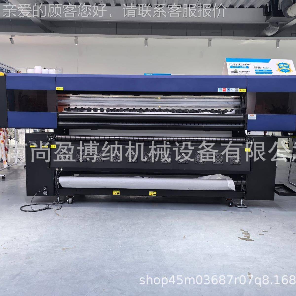 1.米宽幅热升华转印SY-160花打印机 装热印打印机服涤纶布热升8华