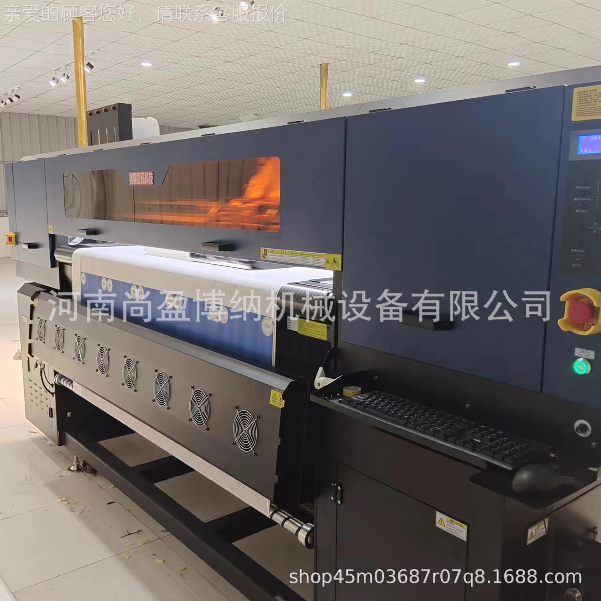 1.8米宽印幅8头数码升华打印机 涤纶SY-160热热花转打印机服装数