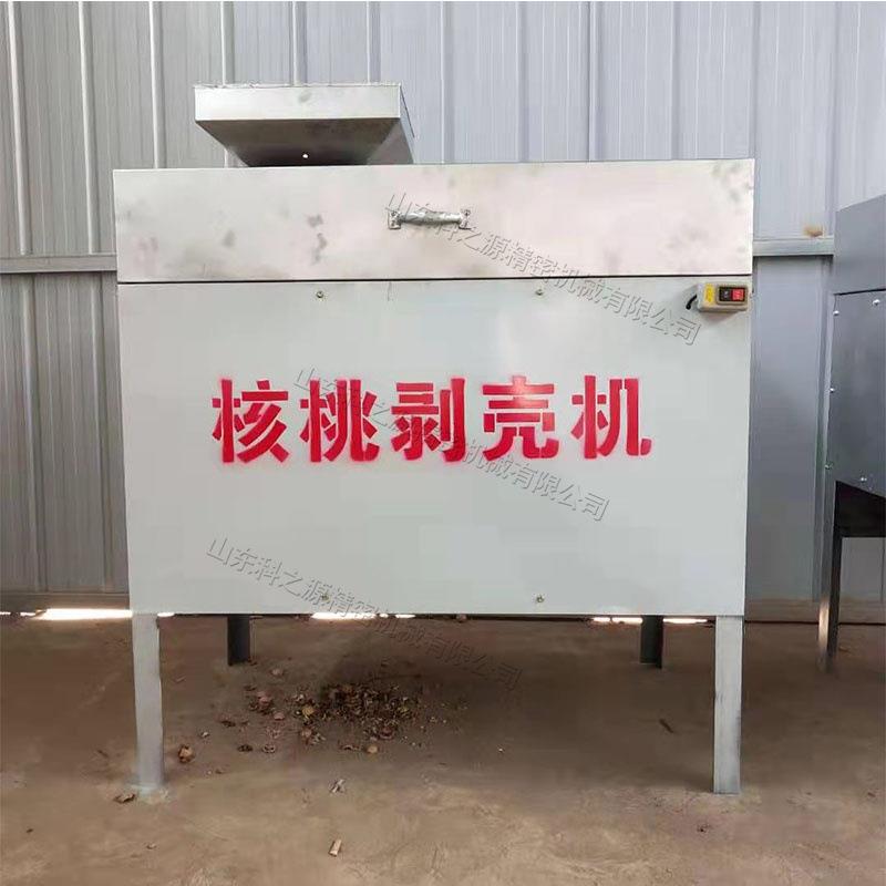 220v小型台式核桃剥壳机电动山核桃脱壳机干核桃扒皮取仁设备厂家