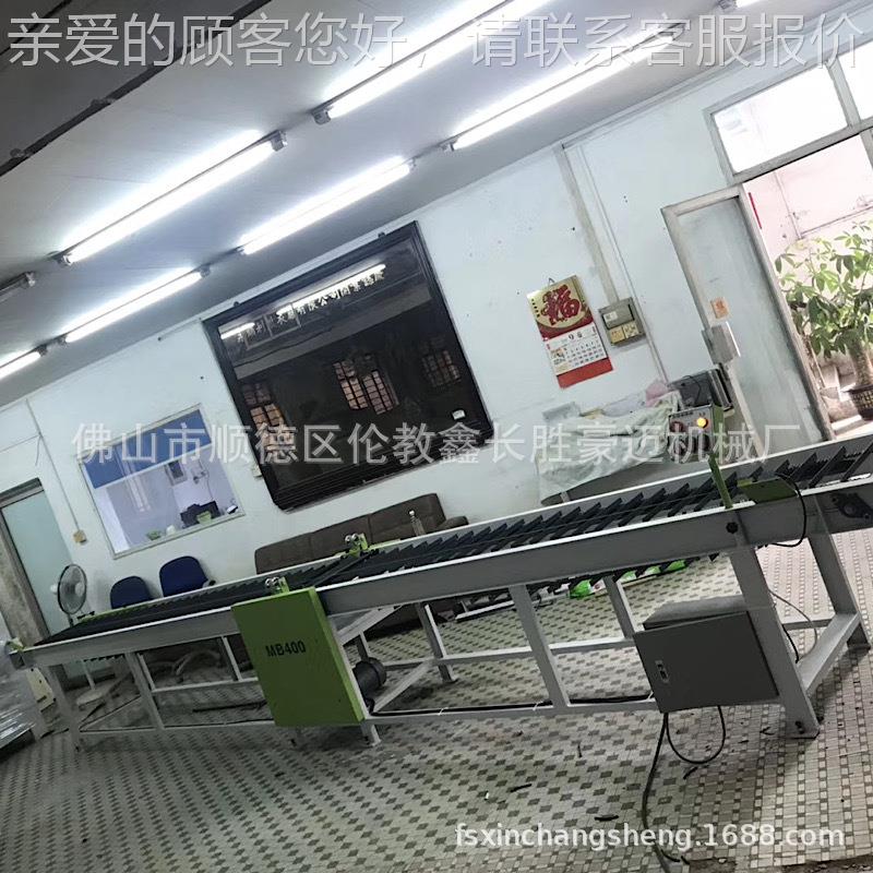 直供MB400指接方条过胶机木方自动滚胶机链式涂胶机