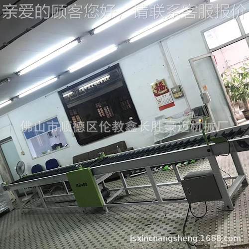 直供MB400指接方条过胶机木方自动滚胶机链式涂胶机