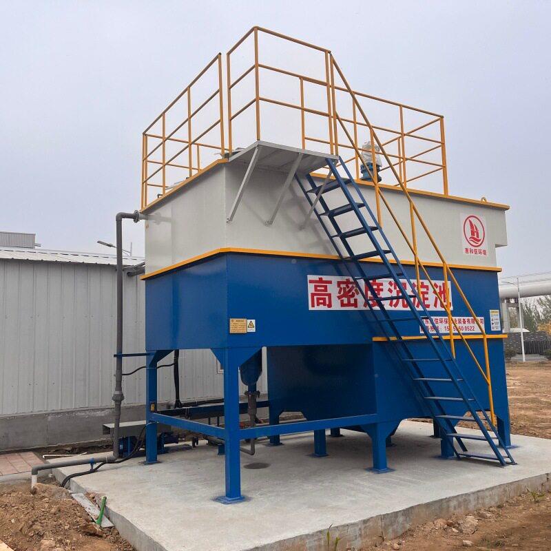 效度沉淀水池密丽127助力美河湖市政污处理