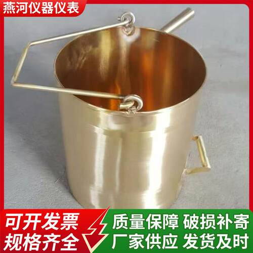 厚IBJ带盖加油桶加壶长嘴桶带斗白铁皮桶滤带网漏加油壶手提便携